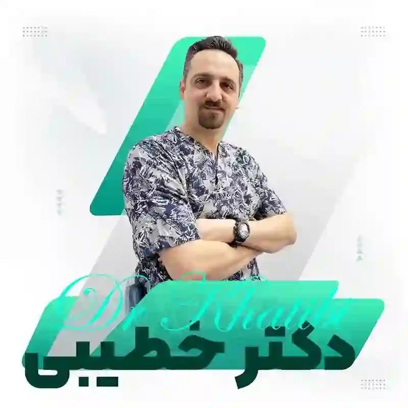  ارتودنسی در شهریار